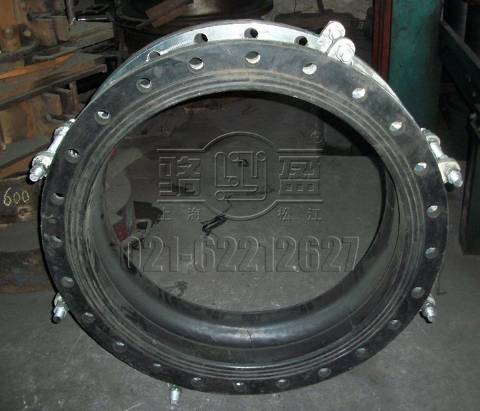 翻邊橡膠接頭日常備貨