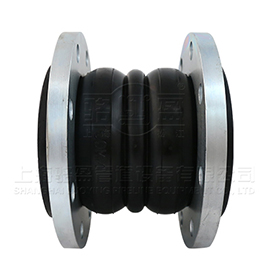 KST雙球體橡膠接頭