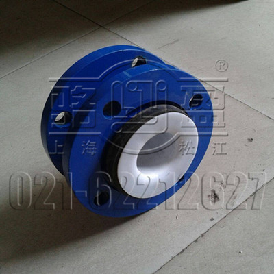 襯四氟橡膠接頭