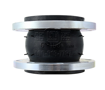 橡膠軟接頭 軟接頭