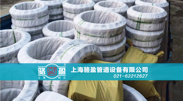 橡膠接頭與管道的對接