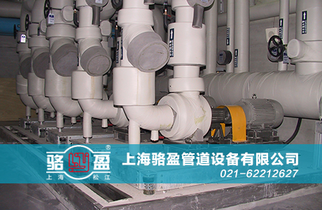 上海駱盈向浦東機場供應(yīng)橡膠接頭