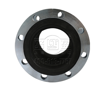 橡膠接頭伸縮位移量是由什么決定的