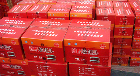 外觀上怎么區(qū)分橡膠接頭品質(zhì)的優(yōu)劣 外觀上怎么區(qū)分橡膠接頭品質(zhì)的優(yōu)劣