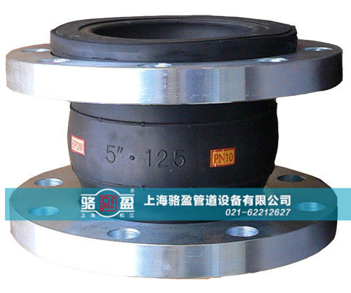 選購橡膠接頭應(yīng)該注意哪些安裝和運(yùn)行要素 選購橡膠接頭應(yīng)該注意哪些安裝和運(yùn)行要素