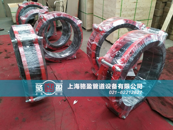 銷售丁腈耐油橡膠接頭