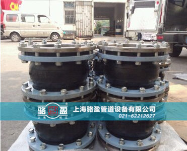 滿邊型緩沖膠囊特性 滿邊型緩沖膠囊特性