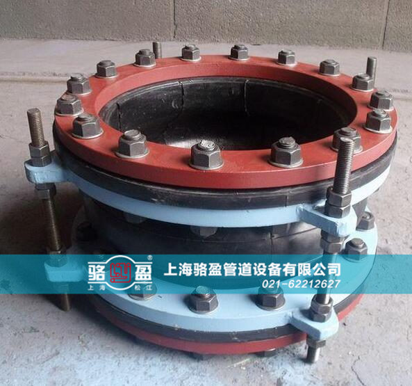 耐海水橡膠接頭 耐海水橡膠接頭