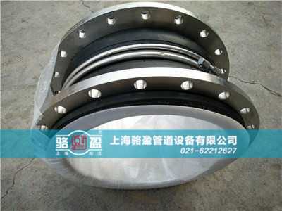 橡膠接頭的檢驗工作 橡膠接頭的檢驗工作