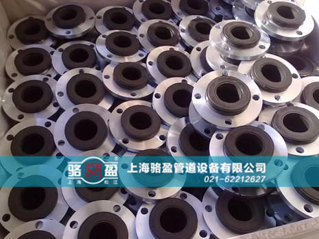 可曲撓橡膠接頭的價格與質(zhì)量 可曲撓橡膠接頭的價格與質(zhì)量