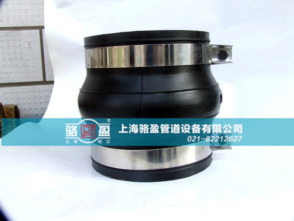 卡箍式橡膠接頭的特性 卡箍式橡膠接頭的特性