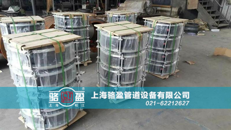 耐油橡膠接頭安裝說明 耐油橡膠接頭安裝說明