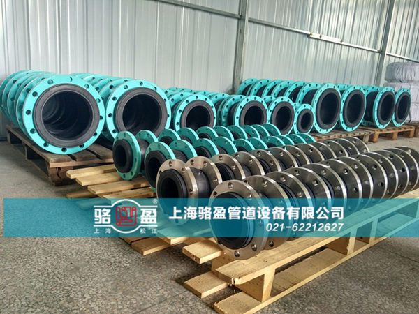 正確使用橡膠軟接頭可延長(zhǎng)壽命 正確使用橡膠軟接頭可延長(zhǎng)壽命