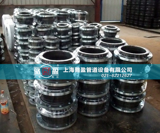 單球體橡膠接頭爆裂問(wèn)題 單球體橡膠接頭爆裂問(wèn)題