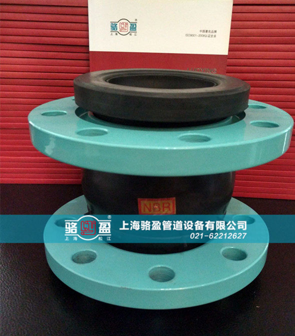 怎樣延長橡膠軟接頭使用期限 怎樣延長橡膠軟接頭使用期限