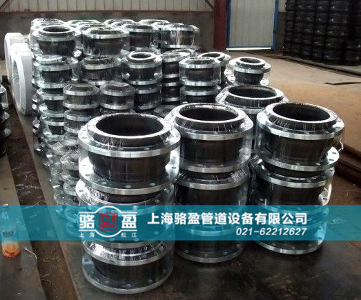 橡膠膨脹節(jié)檢驗(yàn)工序