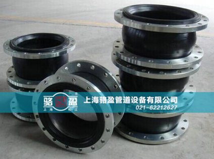 橡膠接頭在管道使用中常見的現(xiàn)象 橡膠接頭在管道使用中常見的現(xiàn)象