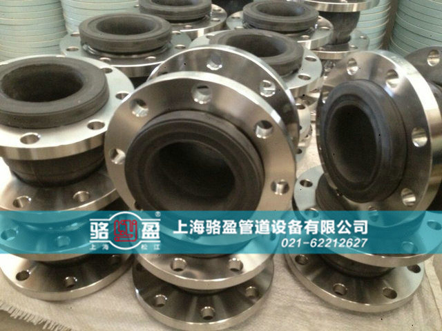 假冒偽劣的橡膠軟接頭具有很大的危害 假冒偽劣的橡膠軟接頭具有很大的危害