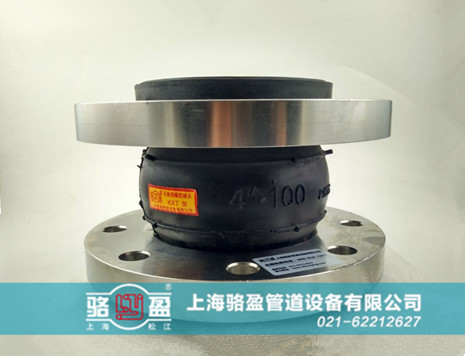 橡膠接頭價(jià)格 橡膠接頭價(jià)格