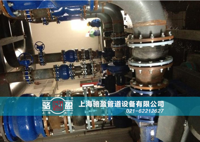 橡膠接頭安裝 橡膠接頭安裝