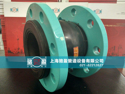 耐油橡膠接頭的安裝