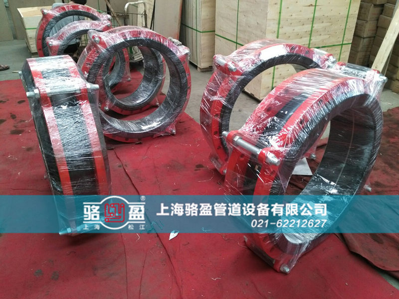 橡膠接頭的作用