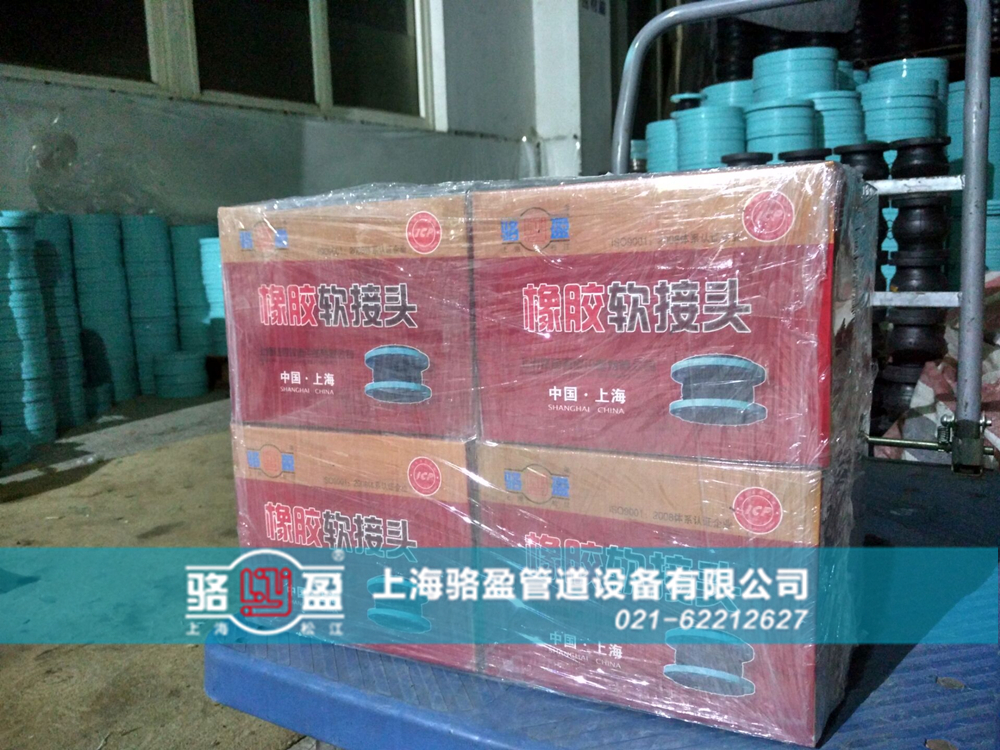 250789.jpg 91E3700F97A6AEC70F4F4B35704655C9_副本.jpg