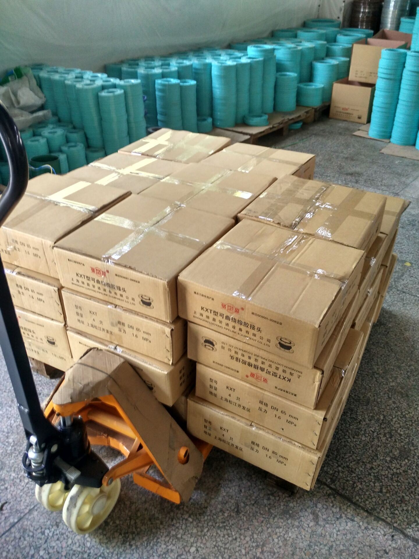 693914.jpg 3137DF1EEE02017A622589A0A55FF795.jpg